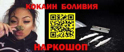 ALPHA PVP Будённовск