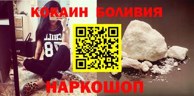 ALPHA PVP Будённовск