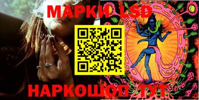 кокаин перу Бугуруслан