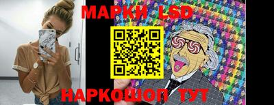 ALPHA PVP Будённовск