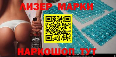 ALPHA PVP Будённовск