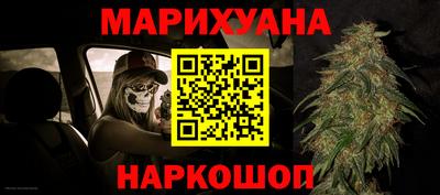 ALPHA PVP Будённовск