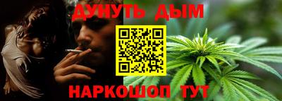 ALPHA PVP Будённовск