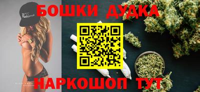ALPHA PVP Будённовск
