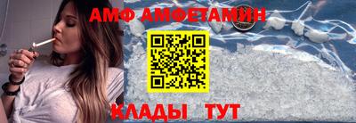 кокаин перу Бугуруслан