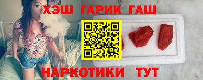 таблы Бузулук