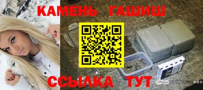 кокаин перу Бугуруслан