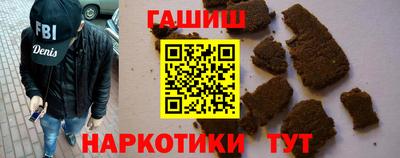 ALPHA PVP Будённовск