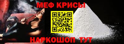 ALPHA PVP Будённовск