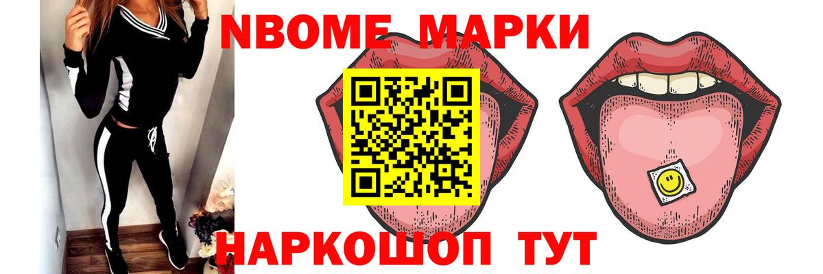 Ртищево  LSD-25 экстази кислота  Вход с VPN  ЛСД экстази кислота 